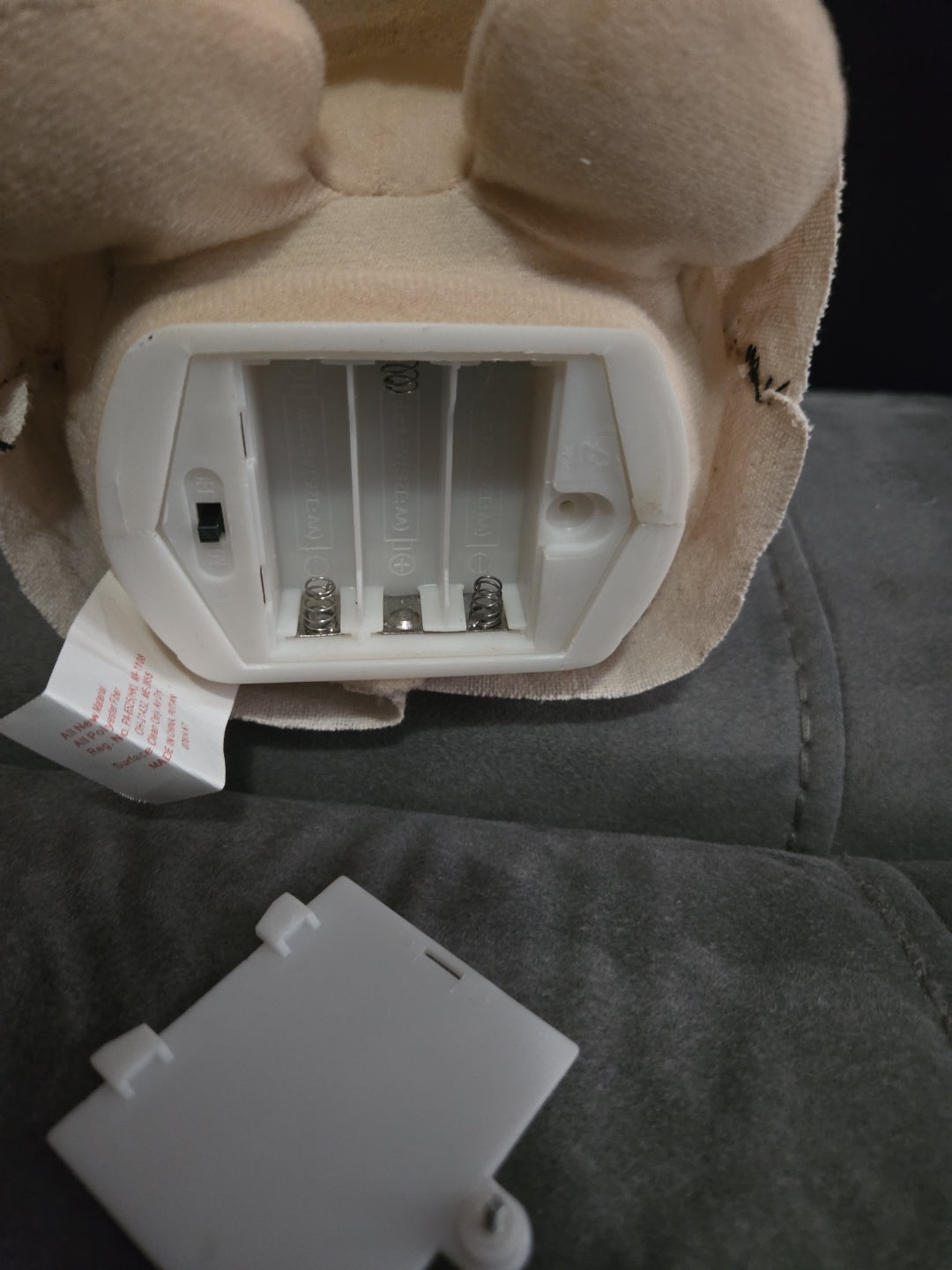 Nightmare Before Christmas Oogie Boogie 13" Animated Plush