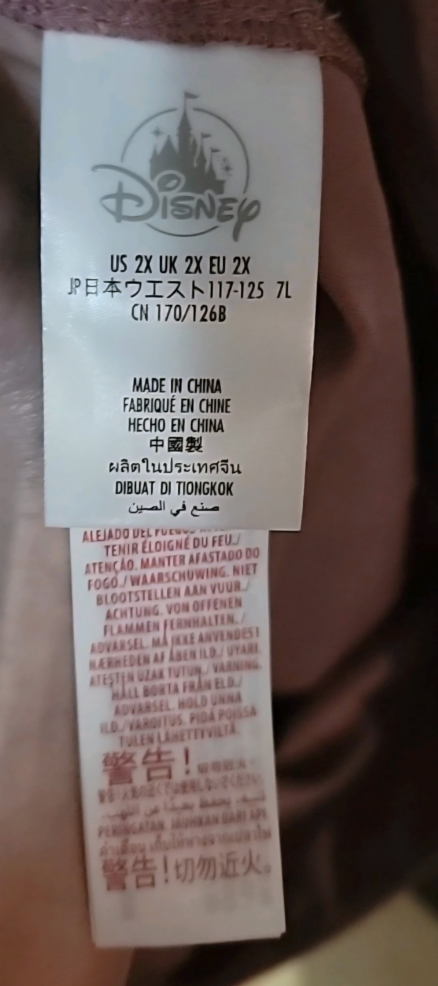 Disney Metallic Rose Gold Mickey Mouse Leggings Size 2XL- PLEASE READ DESC