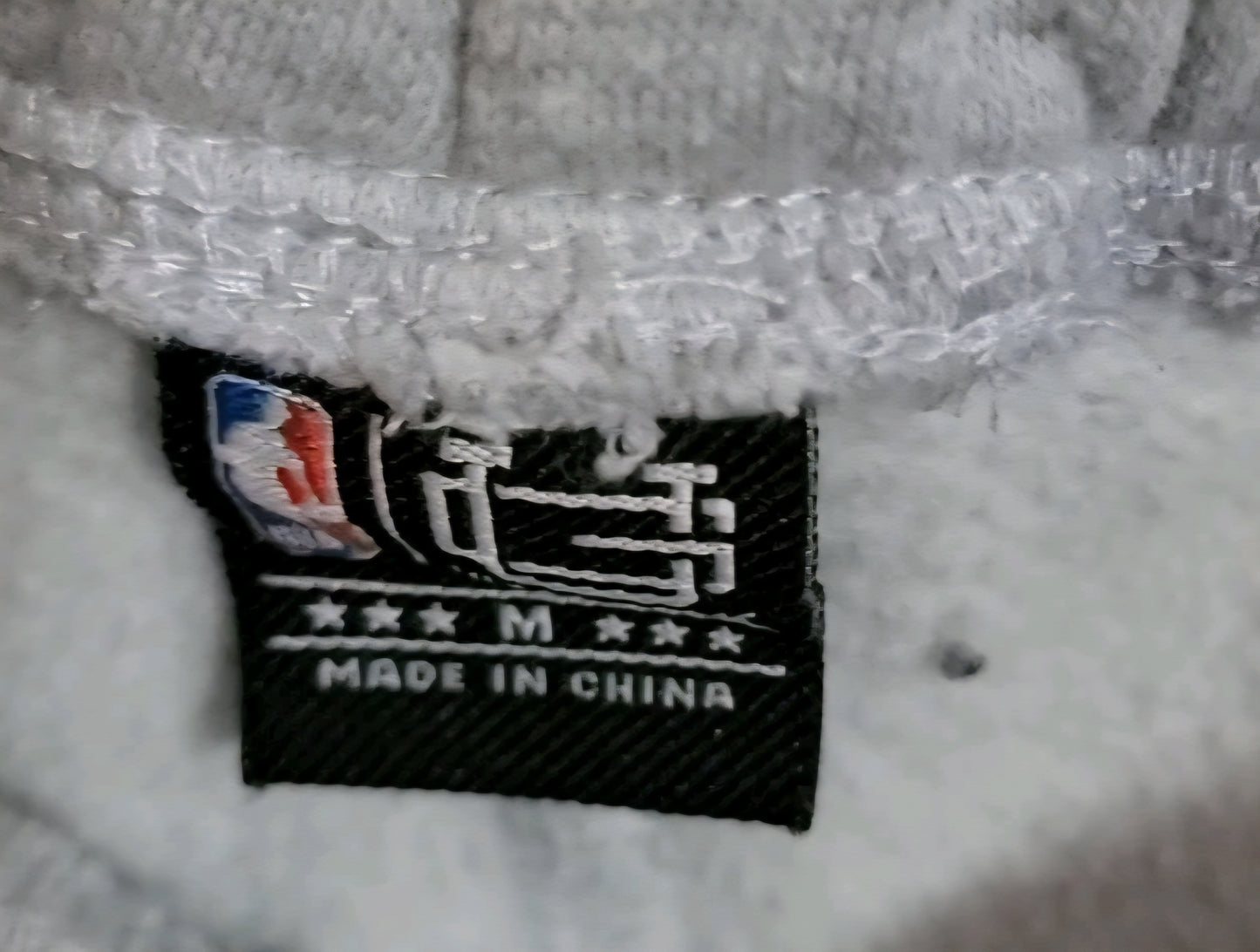 Toronto Raptors NBA Ultra Game Sweatpants Men's Size Medium