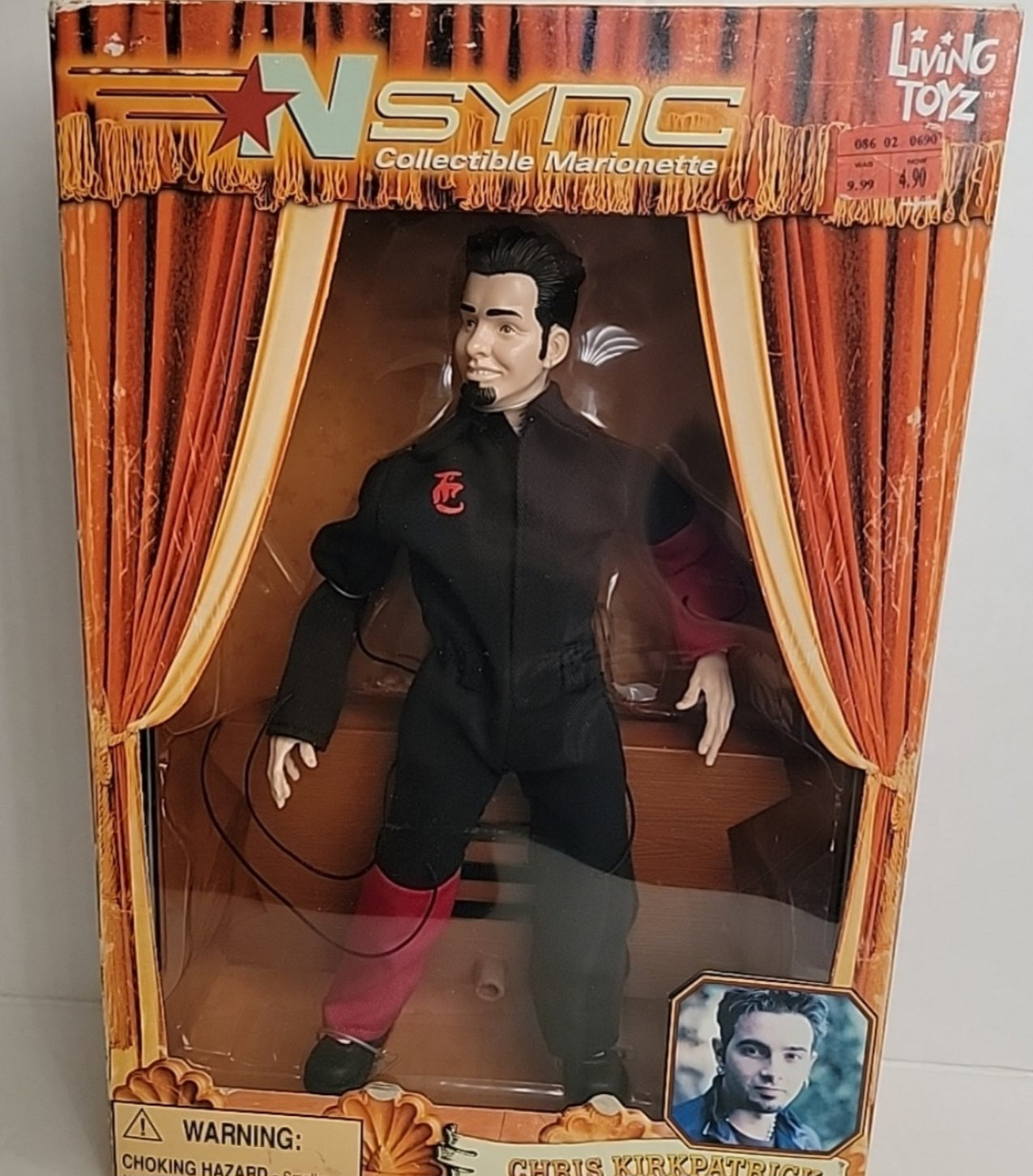 *NSYNC Chris Kirkpatrick Marionette Doll