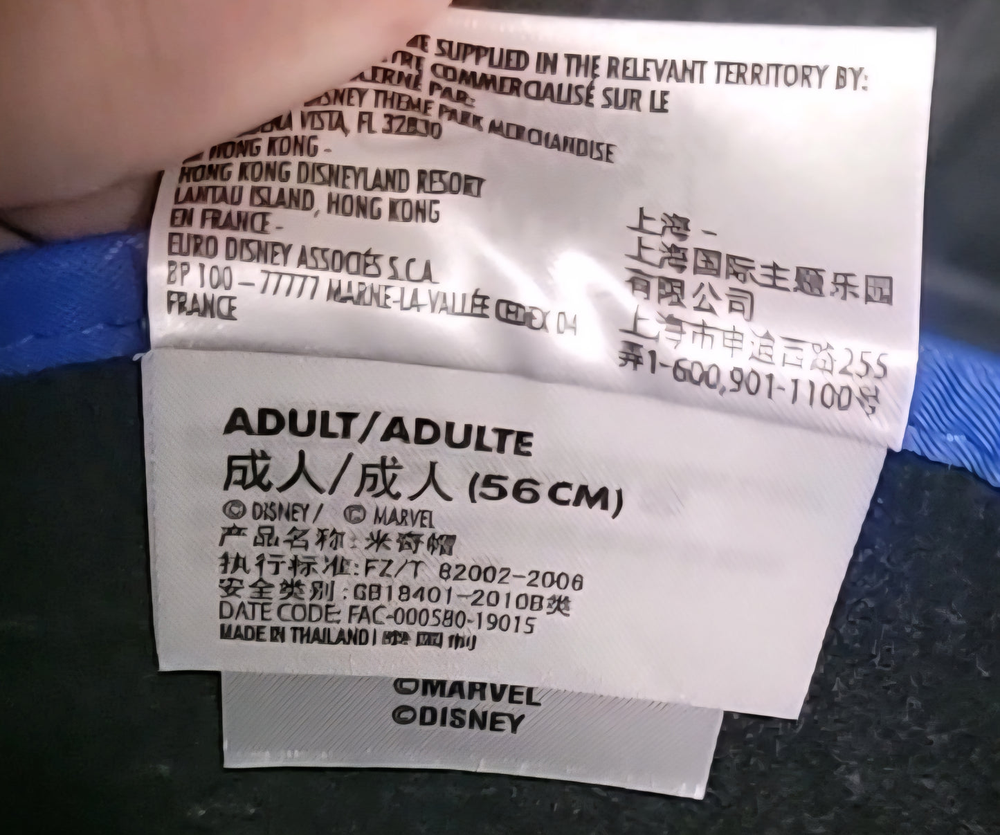 Disney World Marvel Spiderman Mickey Mouse Ears Hat