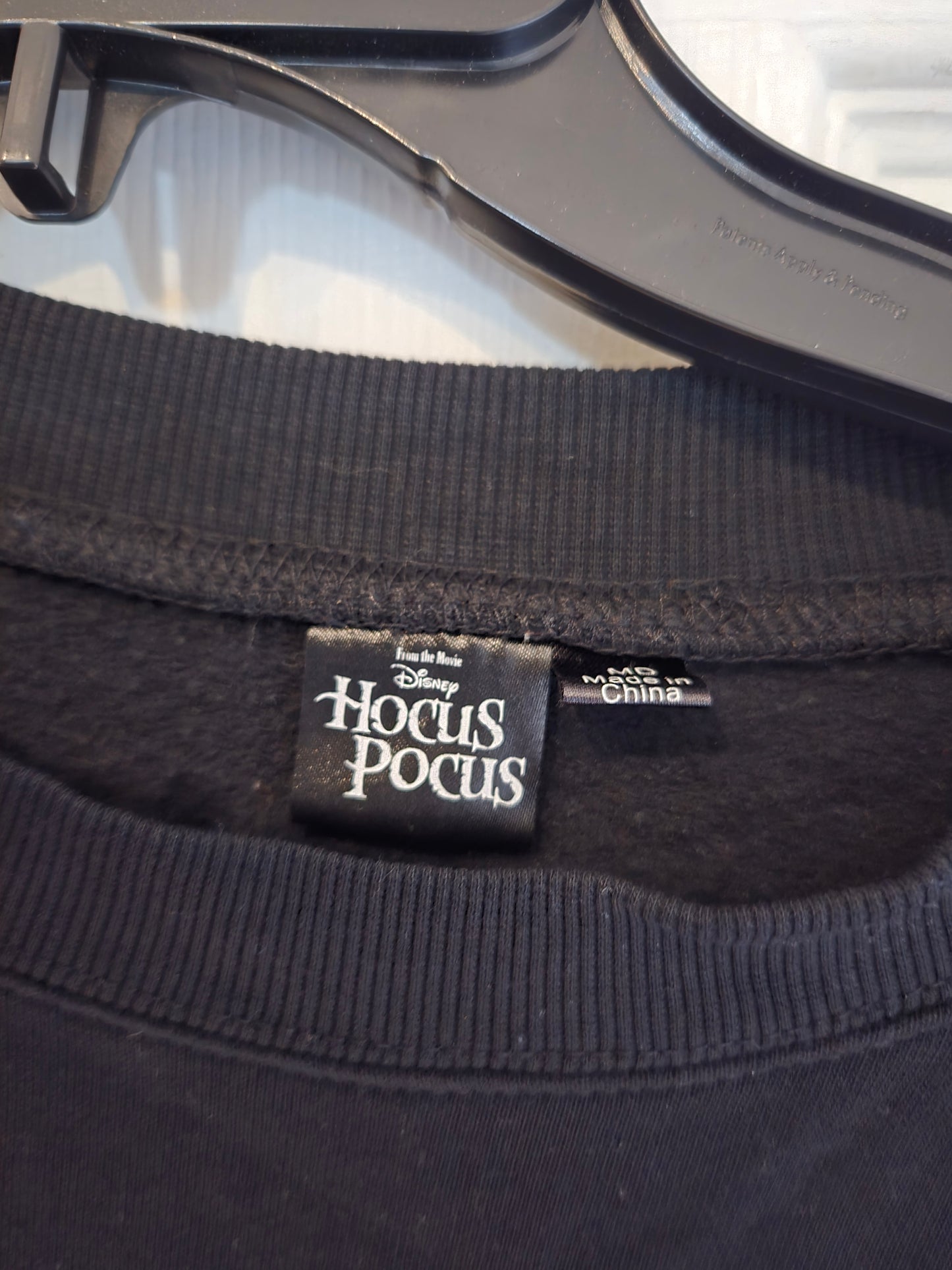 Hocus Pocus I Put A Spell On You Shirt Women's Size Medium