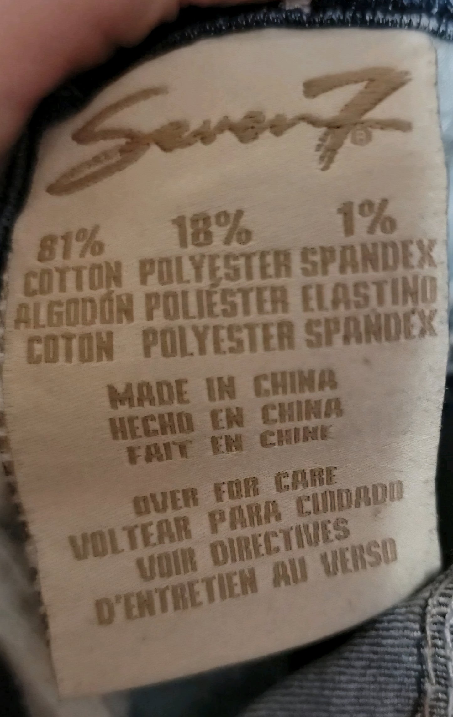 Seven for All Mankind Jeans Women's Size 12 Bootcut Flare Embroidered